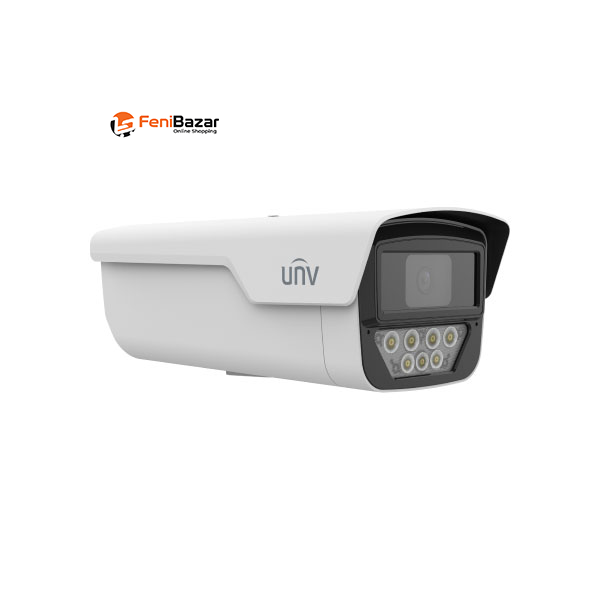 Uniview IPC245LP-ADF40KC-WP 5MP ColorHunter Wise-ISP Warm-Light Bullet Network Camera