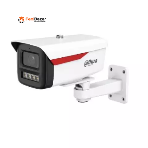 Dahua DH-IPC-HFW1439M1-A-B-PRO 4MP Bullet IP Camera