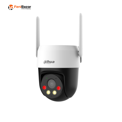 Dahua P5AE-PV-4G 5MP Fixed-Focal 4G Pan & Tilt Network Camera