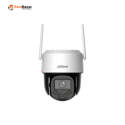 Dahua IPC-PT2549DC1-SW-PV 5MP WizColor Outdoor Wi-Fi Pan & Tilt Network Camera