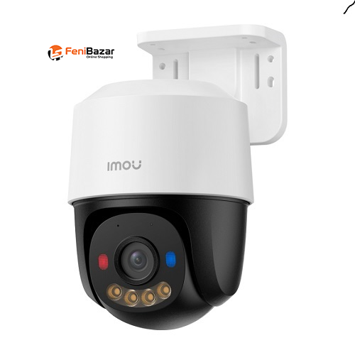 IMOU IPC-PS7FP-3M0 3MP Full-Color PoE Outdoor Security Camera