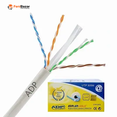 GTI-ADP Cat6 UTP Cable Orange