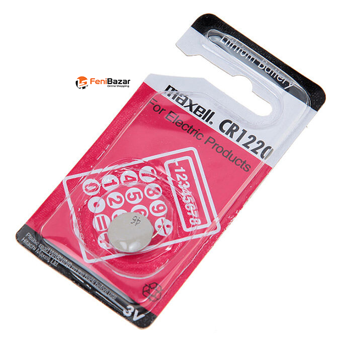 Maxell DVR Battery 1220